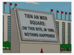 The Chinese Communist Party's Refusal To Reconcile - 1989 Nothing Happened #2316324