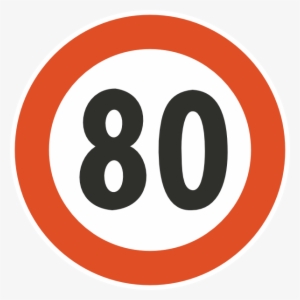 Maximum Speed Clip Art At Clker - 80 Speed Limit Png #2316569
