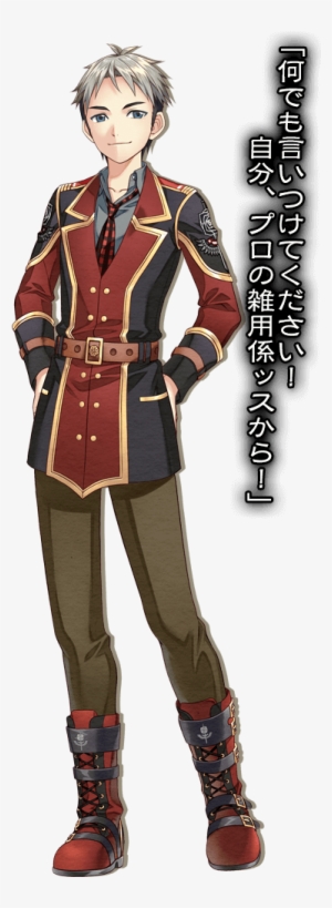 Dark Rose Valkyrie Kengo #2316840