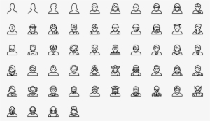 Icon People - Icon #2319500