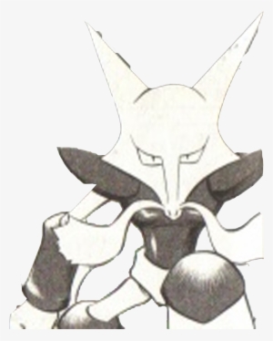 Alakazam Pmd - Ginji's Rescue Team #2320458