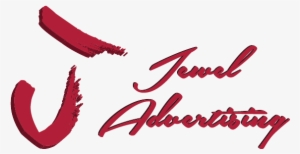 Jewel Logo 01 01 - Calligraphy #2322419