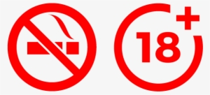 Vm 18 Png - +18 Logo Png #2322484