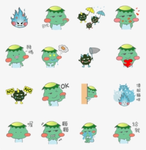 Fat Kappa #2327555 Fat Kappa #2327555