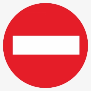 Noentry Sing - Gloucester Road Tube Station #2327586