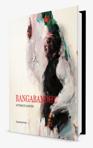 B-edit - ' - Visual Arts #2328182