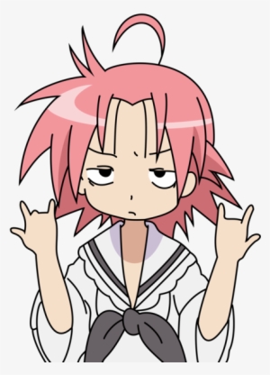 Akira Kogami - Lucky Star Akira #2329079