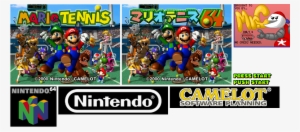 Title Screen - Nintendo #2329508