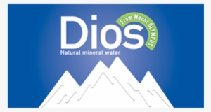 Pet 10 Lit - Graphic Design #2329821