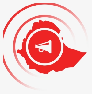 Ehrp - Ethiopia #2330173