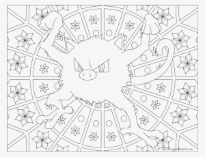 Mankey - Pokemon Adult Coloring Pages #2331654