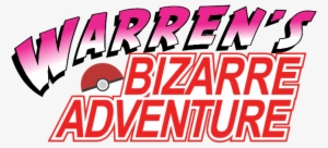 But Not Like This - 7th Stand User Boy #2332674