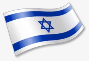 Israel #2333404 Israel #2333404