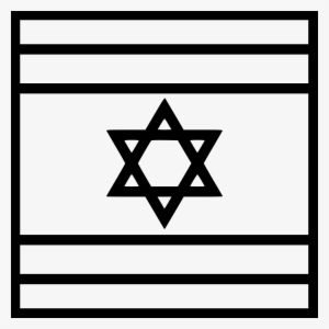 Israel Comments - Flag Has The Star Of David #2333570