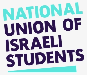 Israel Nuis National Union Of Israeli Students - National Union Of Israel Students #2333732 Israel Nuis National Union Of Israeli Students - National Union Of Israel Students #2333732