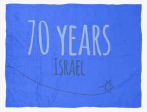 Israel's 70th Birthday - Handwriting #2333903