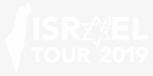 Israel Tour Logo - Stand With Israel In Hebrew #2334318