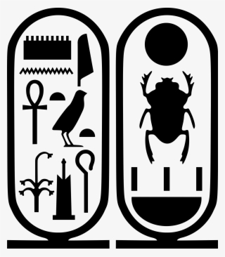 Tut Cartouche Infofocalpoint - Tutankhamun Cartouche #2334555