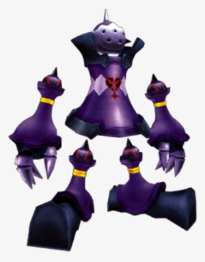 Guard Armor Kh - Kingdom Hearts Guard Armor #2335399