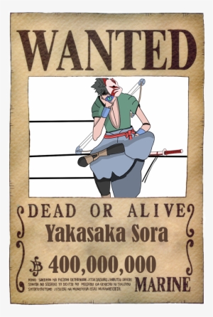 Wanted Poster - One Piece Wanted #2337817