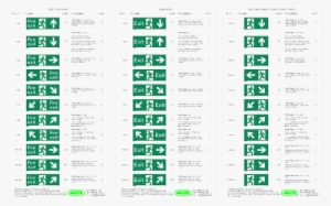 Iso 7010 Dwg Download #2341438