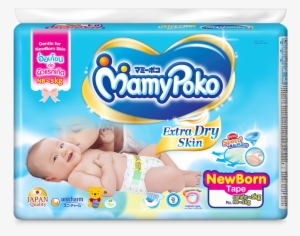 Mamypoko Extra Dry Skin - Mamy Poko Pant Style Large Size Diapers (36 Count) #2342019