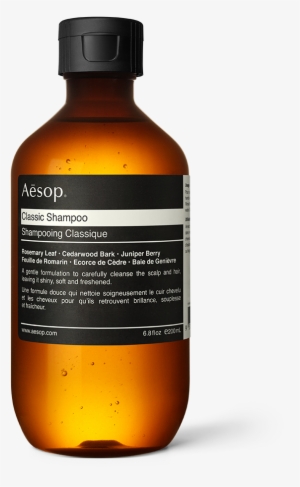 Shampoo Bottle Png - Aesop Shampoo #2342429