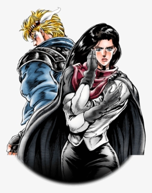 Unit Lisa Lisa And Caesar - Caesar And Lisa Lisa #2345172
