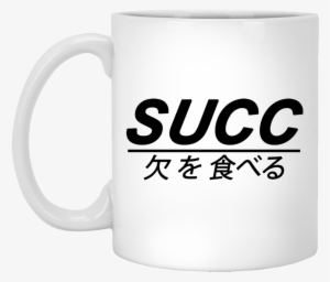 Developer Mug #2348793
