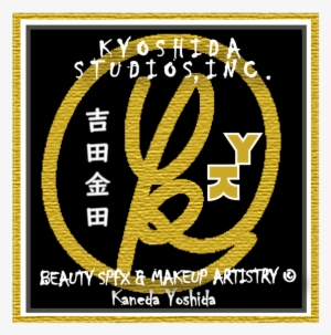 Beauty Spfx & Makeup Artistry Services - Beauty #2349538