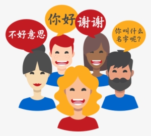 Output - Cartoon People Talking #2350807