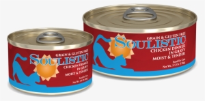 Beef & Salmon Dinner Comb Cans-2500x1500 - Best Feline Friend Omg! Love Munchkin! Cat 5.5 Oz Case24 #2351886