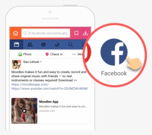 Step 1 Open Facebook Search - Comment Télécharger Une Vidéo Sur Facebook #2352595