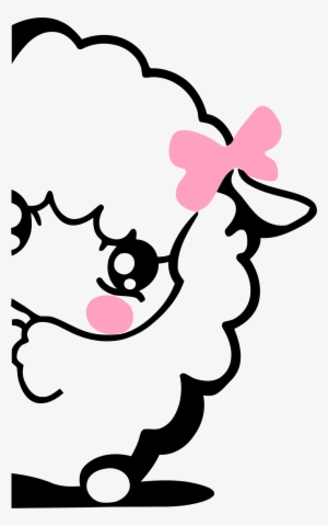 This Free Icons Png Design Of Shy Lamb Icon #2352863