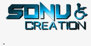 Boy's Ur Png - Graphics #2353288