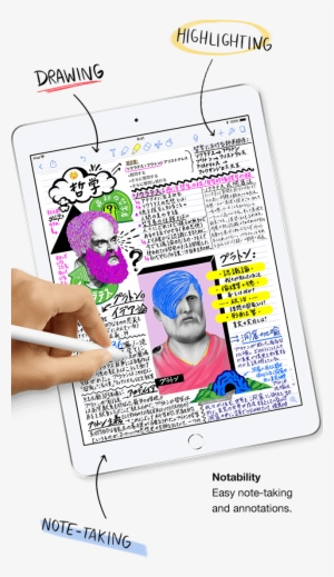 Dream It Up - Ipad 9.7 2018 Pencil #2356856