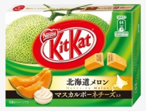 Kit Kat Mini Hokkaido Melon Flavor - Melon Kit Kat Japan #2359760