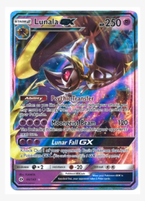 Lunala Png #2360764