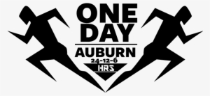 When - Royalty-free #2362341