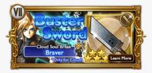Cloud's Buster Sword - Final Fantasy 7 #2363289