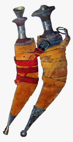 Jile Dagger #2363311