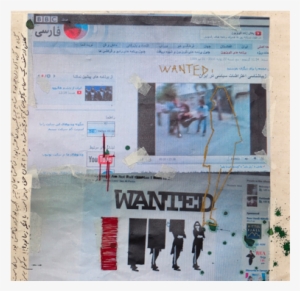 Censorship Is Beautiful - Paper #2364004