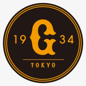 Yomiuri Wikipedia - Yomiuri Giants #2365572