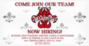 Now Hiring - Poster #2366241