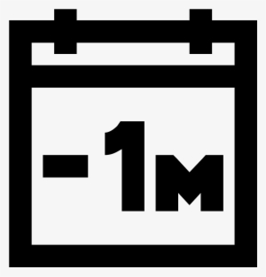 Minus 1 Miesiąc Icon - Calendario Png #2369149