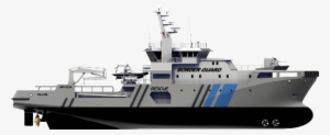 Multi Purpose Vessel - Multi Purpose Support Vessel #2370204