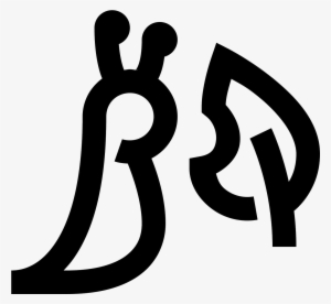 This Icon Is Depicting A Slug Next To A Leaf With A - Eating #2372817