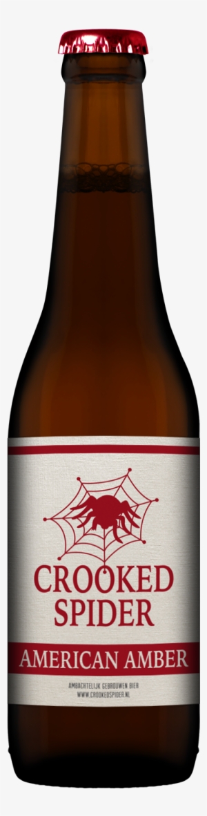 You Can Get More Information On Our Individual Beers #2374338