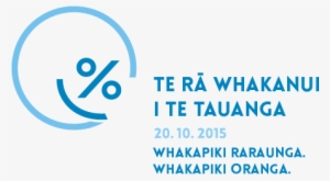 Jpg Png - Graphic Design #2376631