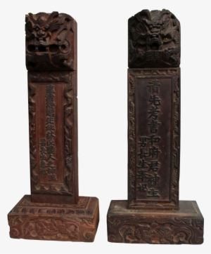Spirit Tablets From The Boxer Rebellion - Wiki #2378413